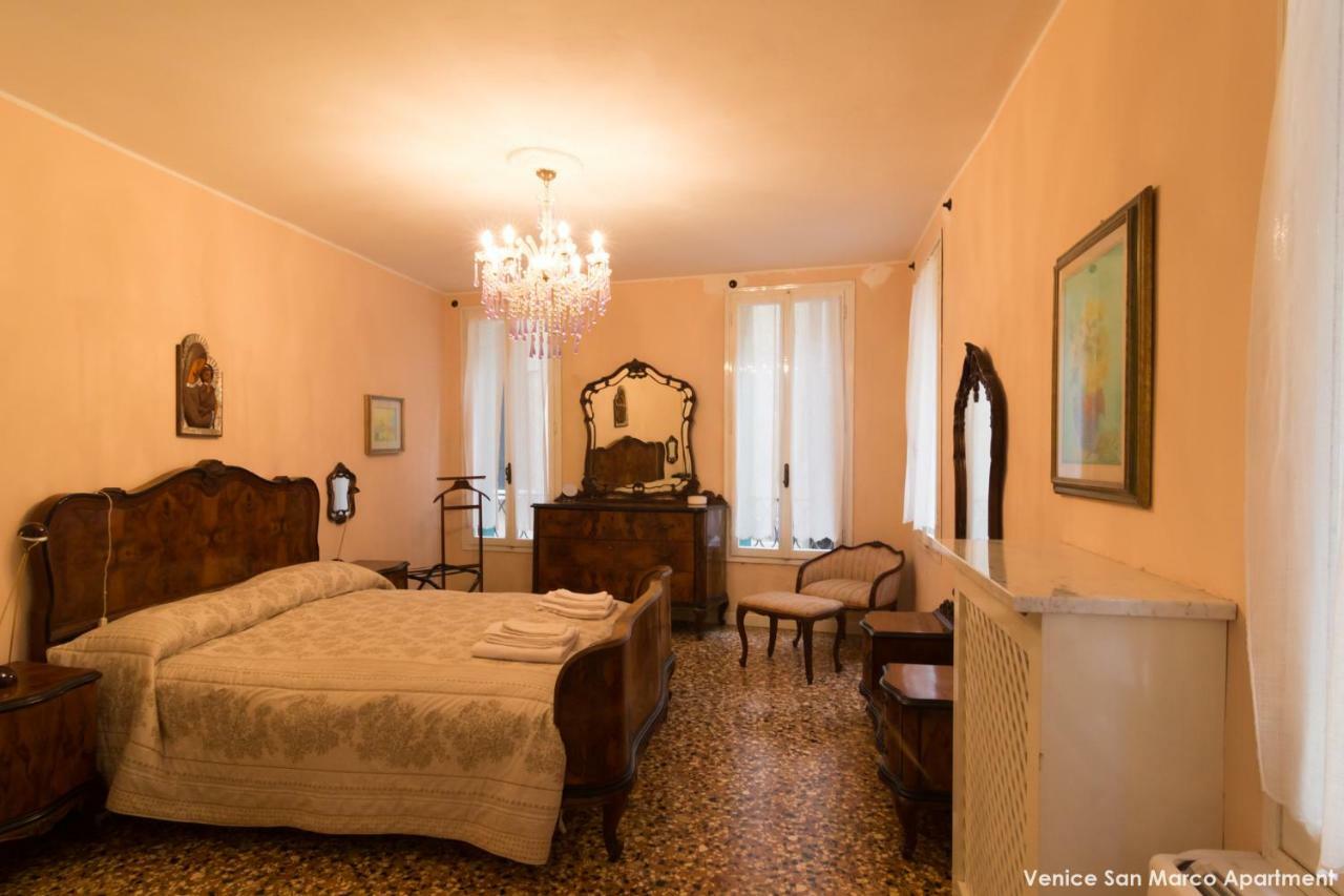 Venice San Marco Apartment Dış mekan fotoğraf