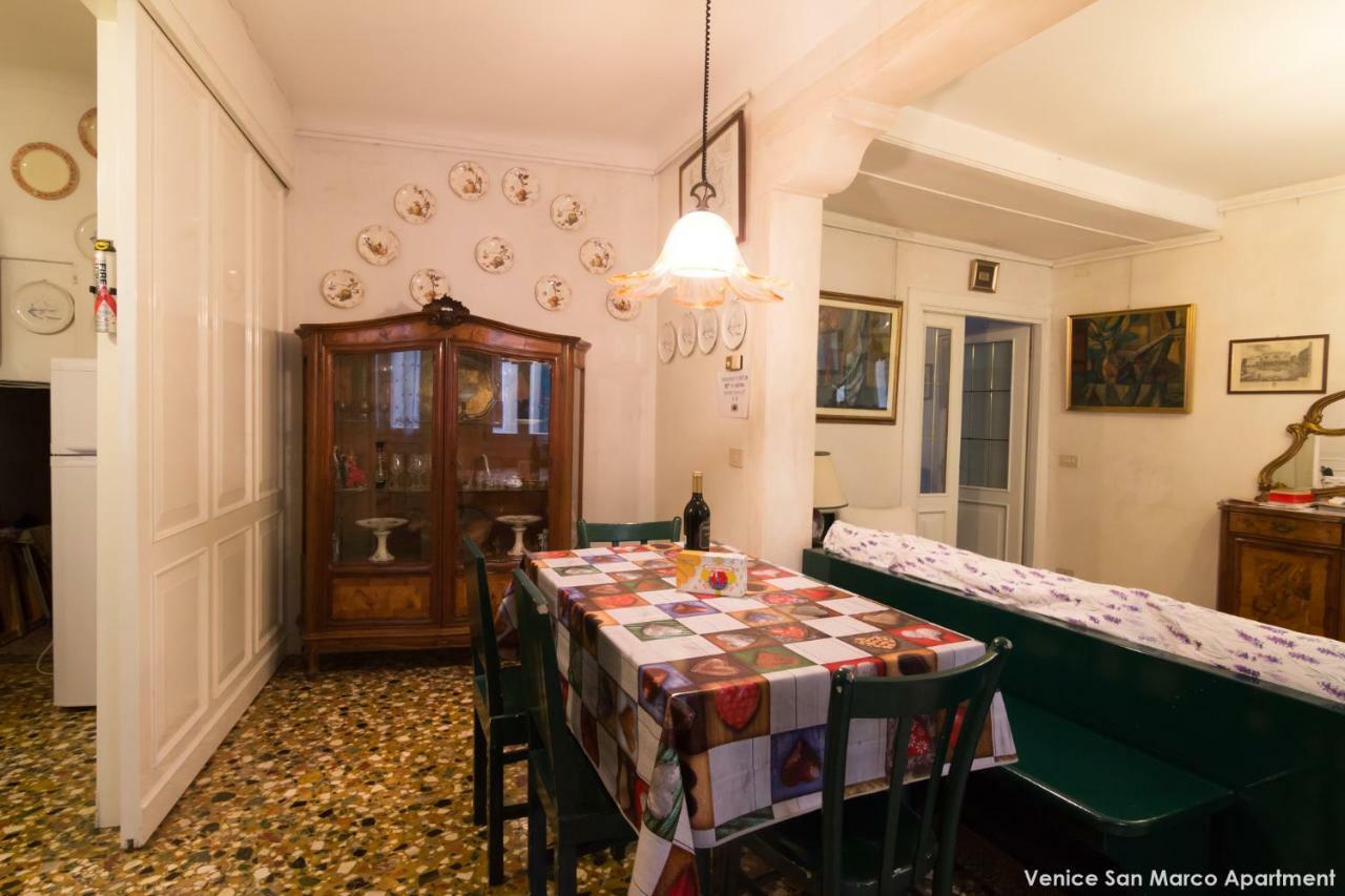 Venice San Marco Apartment Dış mekan fotoğraf