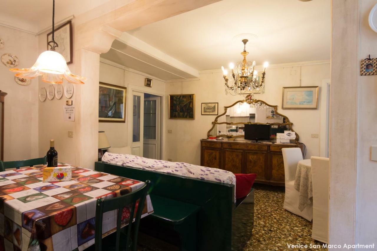 Venice San Marco Apartment Dış mekan fotoğraf