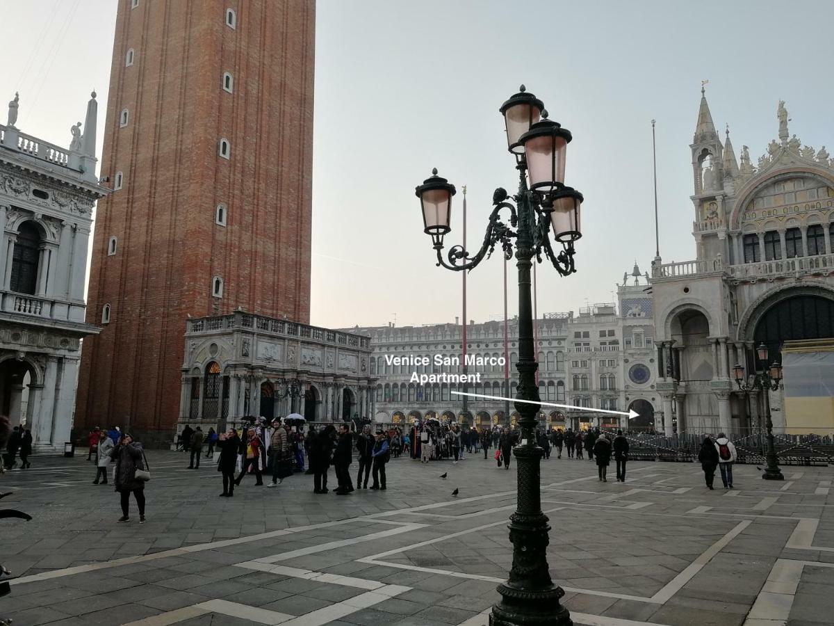 Venice San Marco Apartment Dış mekan fotoğraf