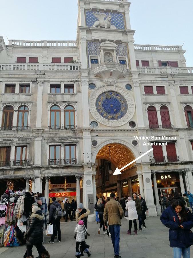 Venice San Marco Apartment Dış mekan fotoğraf